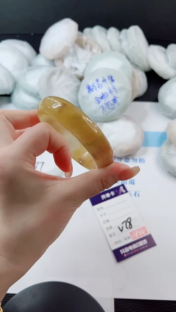 未镶嵌手镯石英质玉多样性发货V78