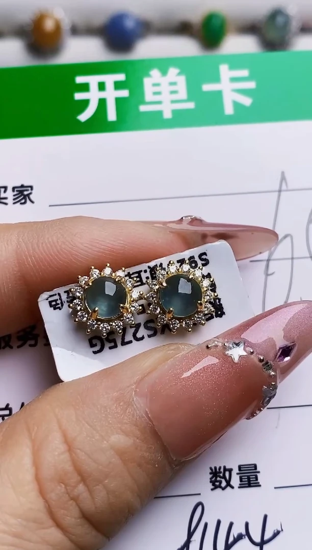 银S925镶嵌戒指翡翠8144