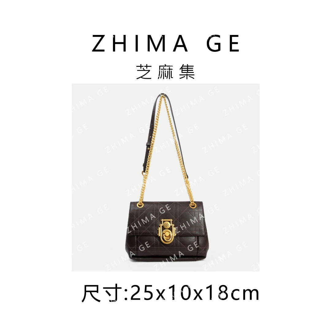 【芝麻集】BF-66575-咖啡色RAIN.CUN百搭简约时尚休闲潮流女包