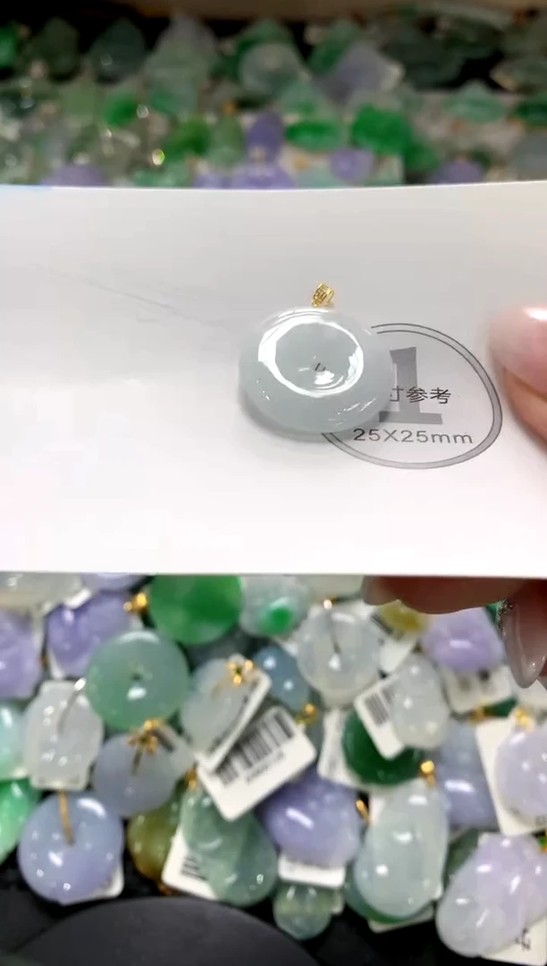 颈饰未镶嵌翡翠1111111111111111