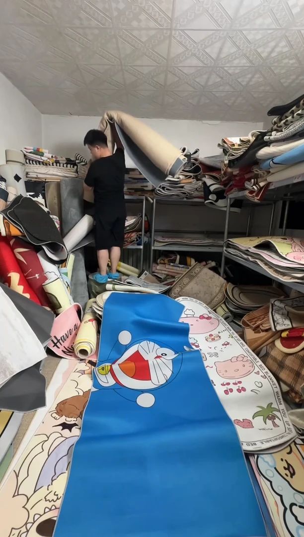 毛绒?****?a026地毯