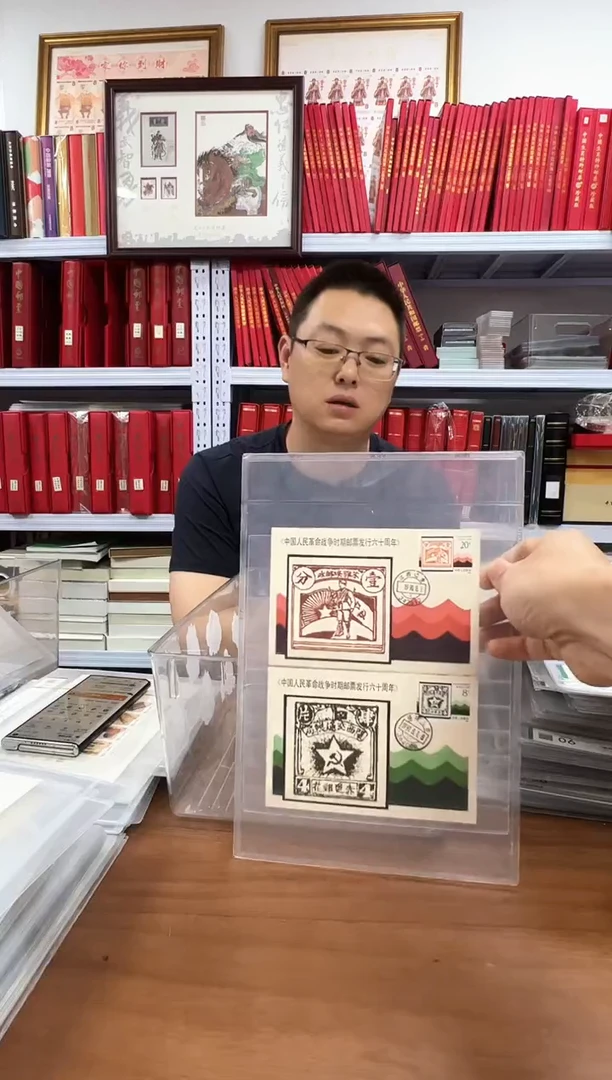 抗抗极限明信片