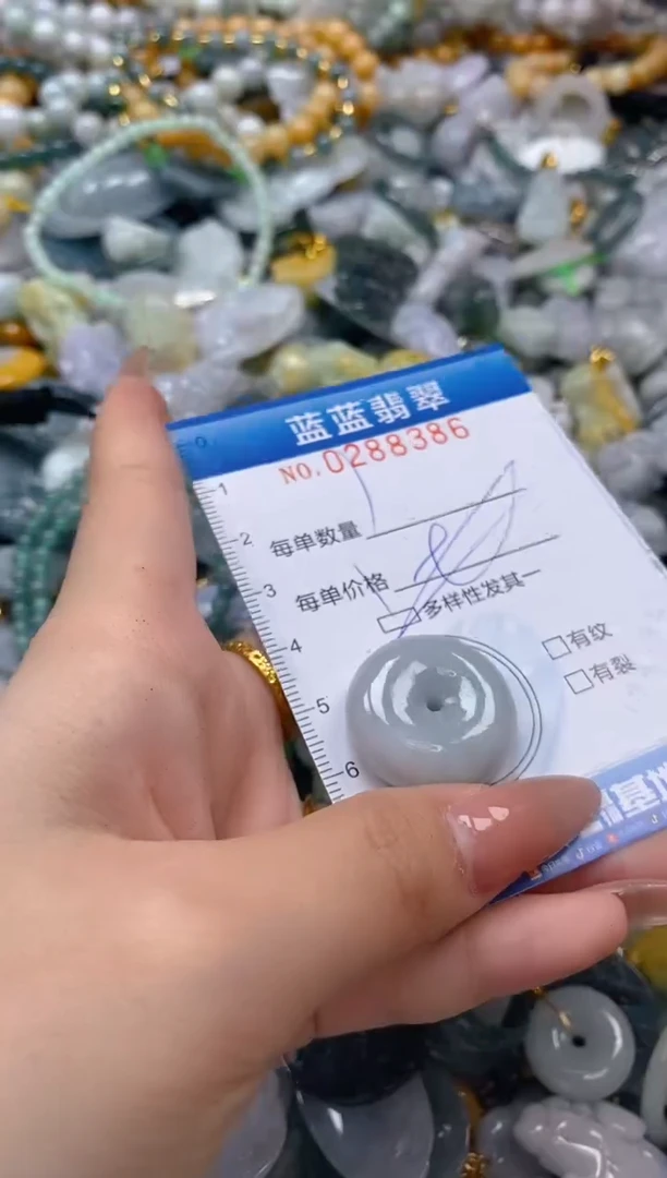 翡翠未镶嵌颈饰闪购0288386多样性发其一