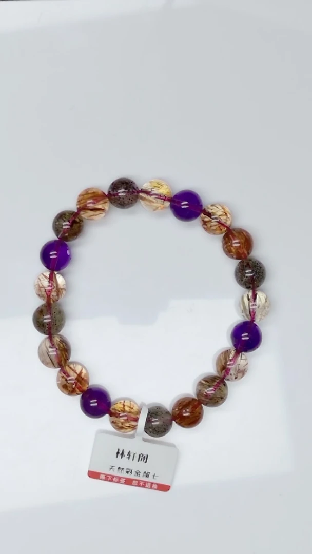 未镶嵌手链水晶手链