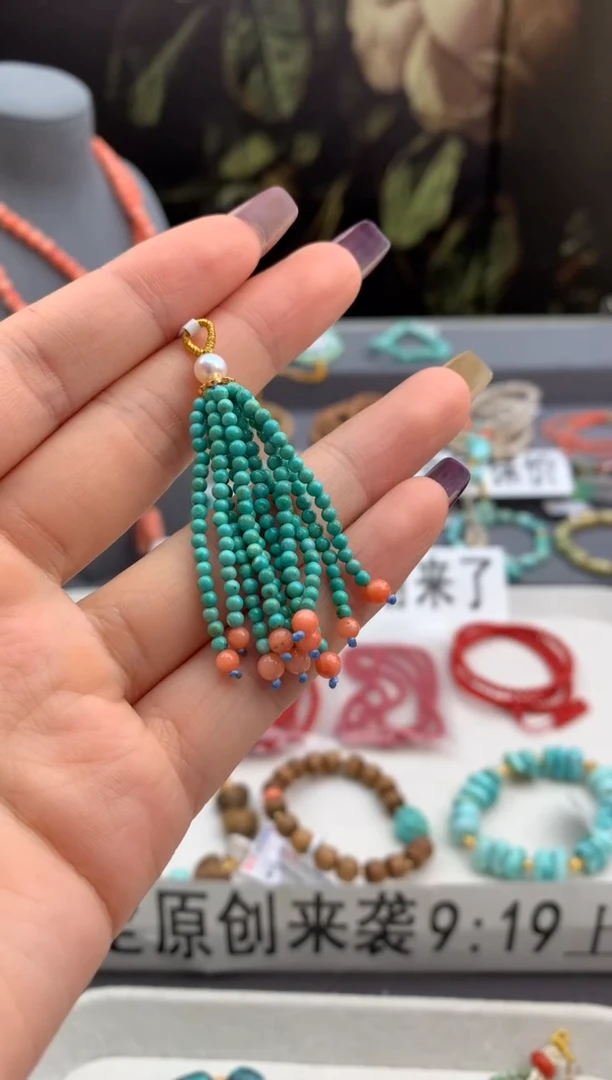 未镶嵌绿松石挂件洋.A137