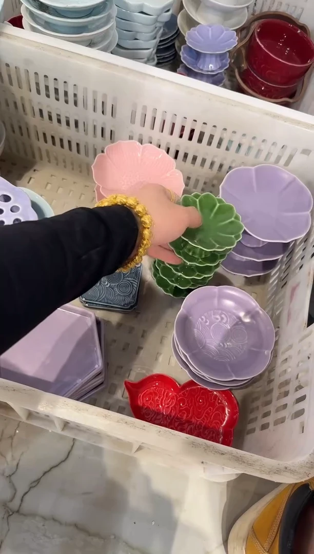 瓷片微瑕商品，介意勿拍