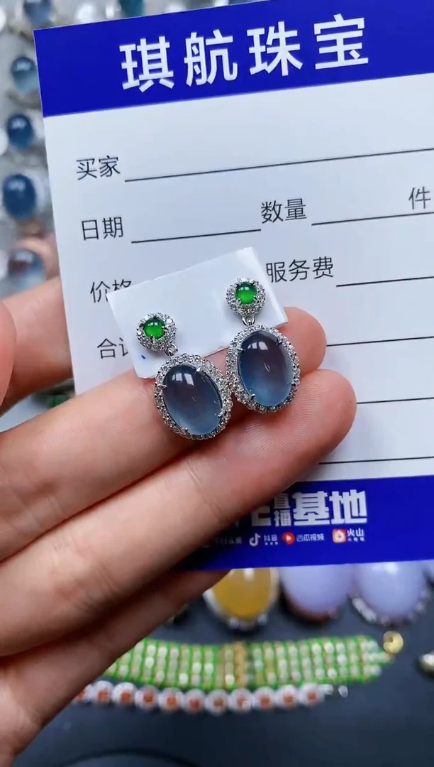 【闪购商品】翡翠耳饰银S925镶嵌0274