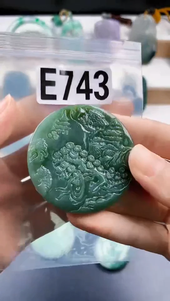 颈饰未镶嵌翡翠天然翡翠吊坠挂件