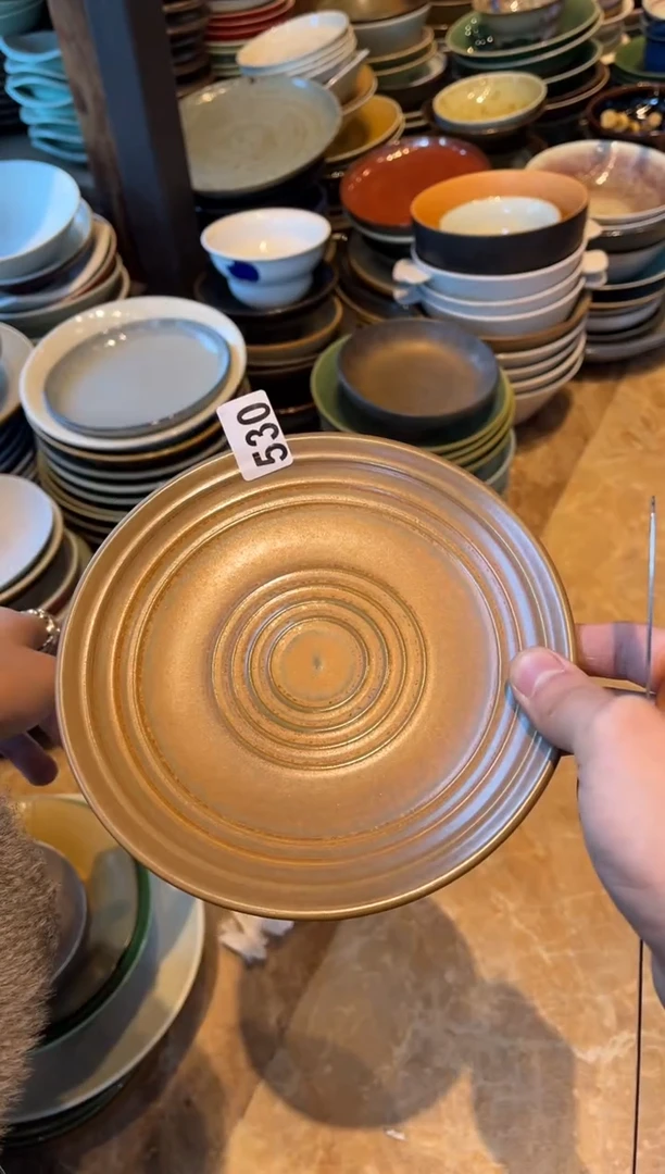 【闪购商品】瓷片530  仿古黄小盘1个