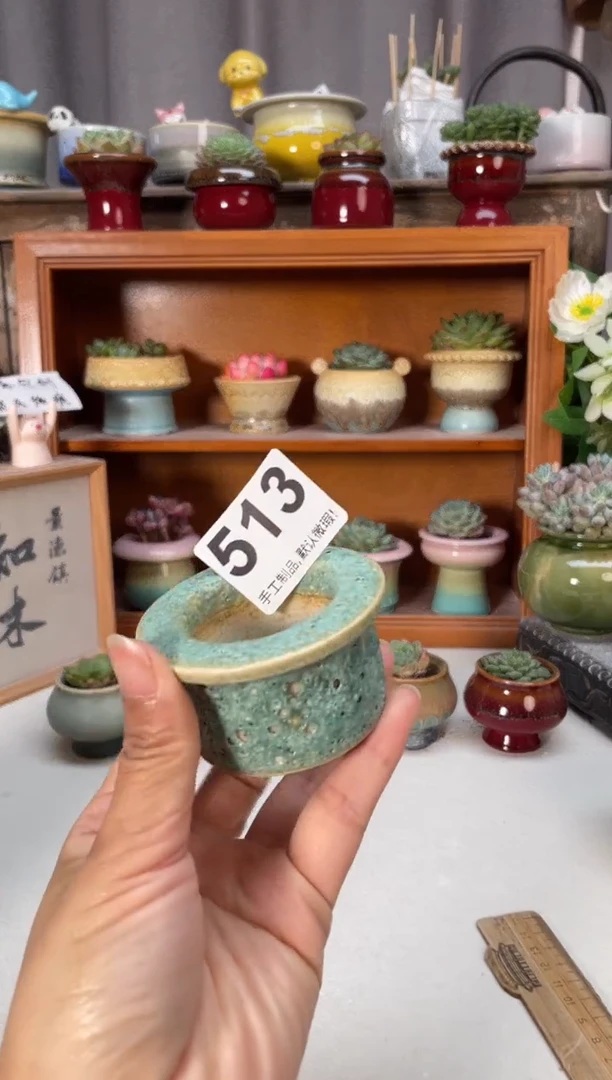 瓷片悦*丶513小芳直播编号