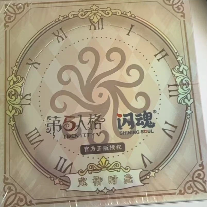 第五人格时光限定系列吧唧盲盒