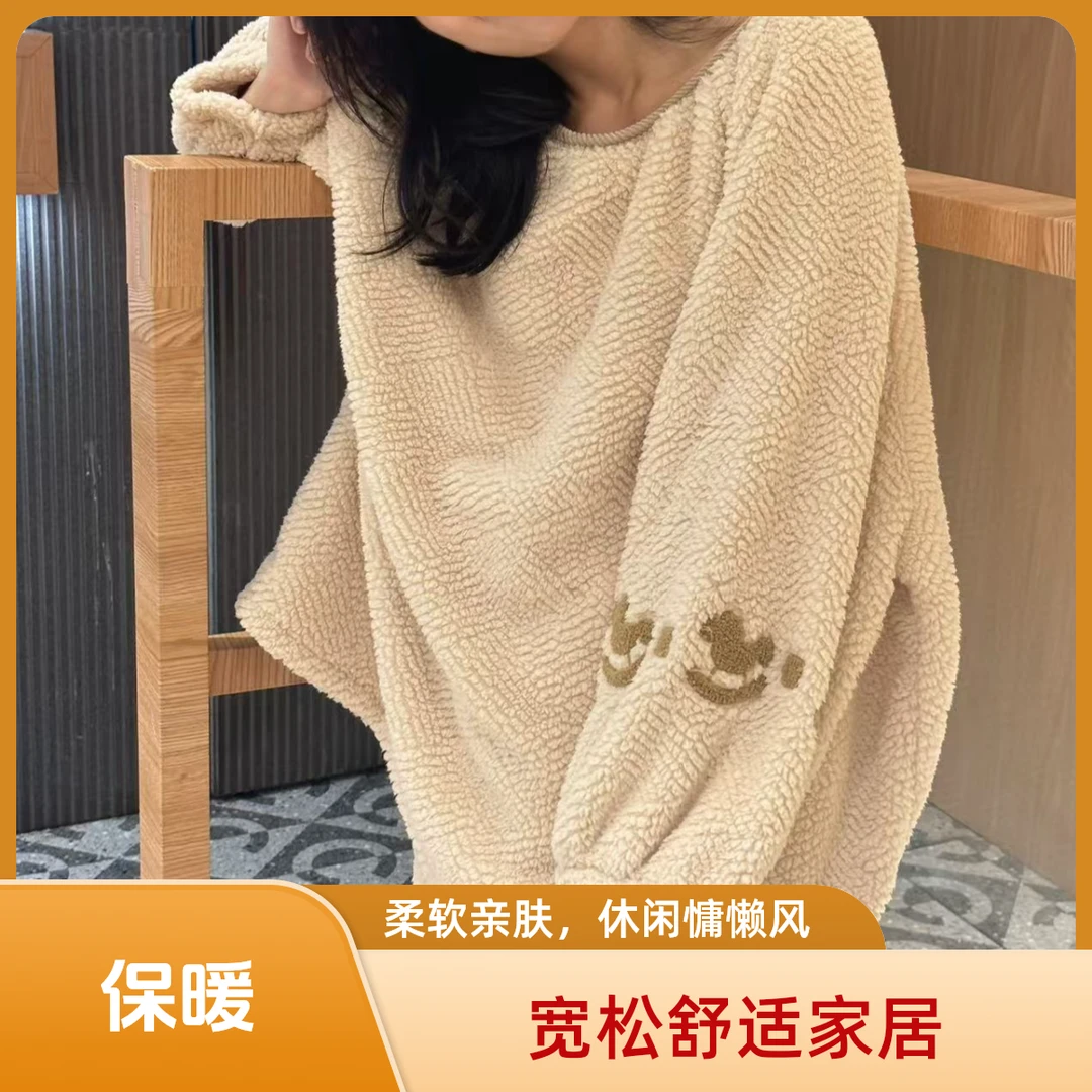 2024秋冬韩系加绒加厚女装家居服少女风女士提花舒棉绒宽松睡衣