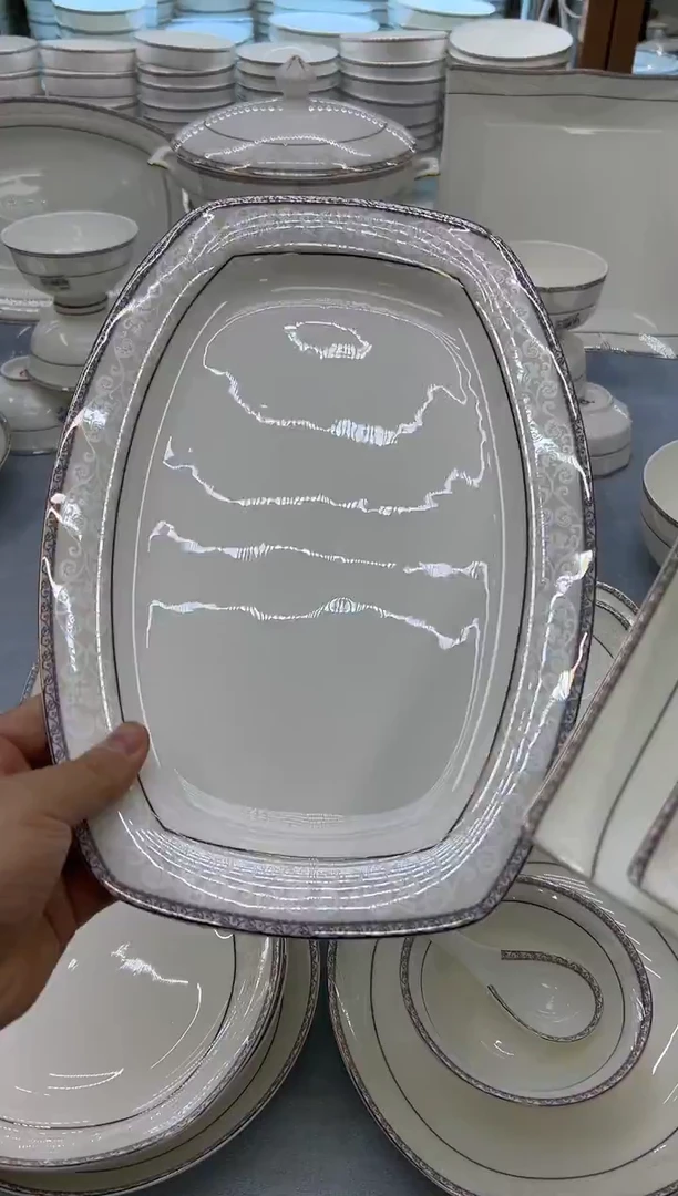 骨瓷 玲珑12方鱼1个