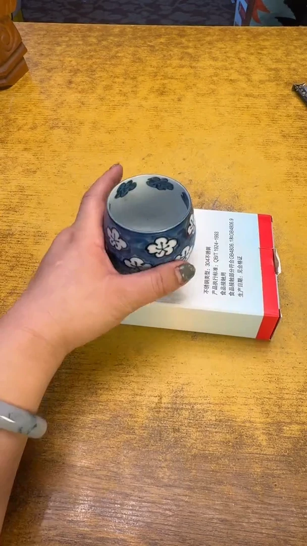 瓷器瓷器瑕疵瑕疵15金属冰块碗