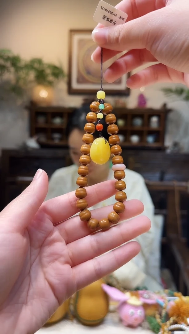 蜜蜡颈饰未镶嵌手机挂