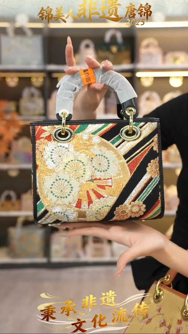 织绣41非遗唐锦特价中戴妃