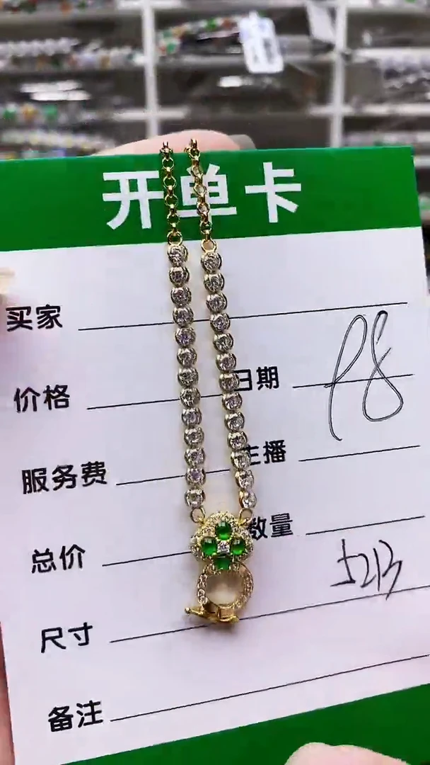 翡翠戒指银S925镶嵌5213