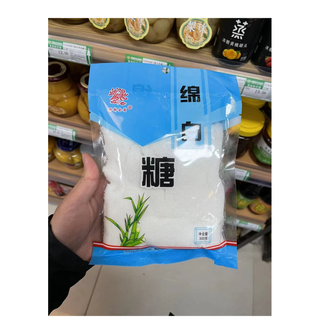 邢都金菊绵白糖300g