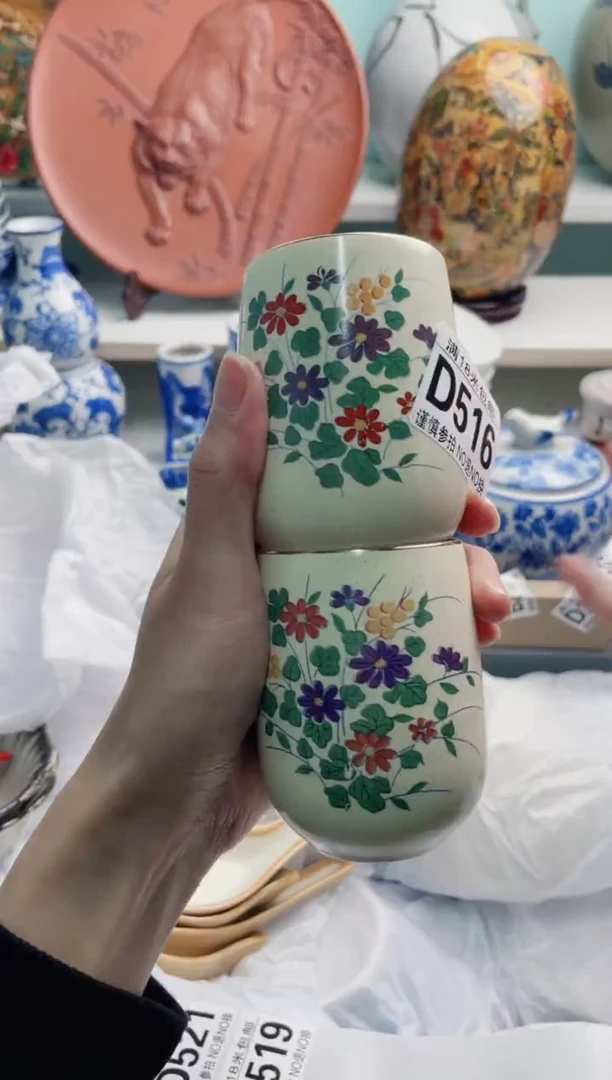 陶瓷小**@D516*****