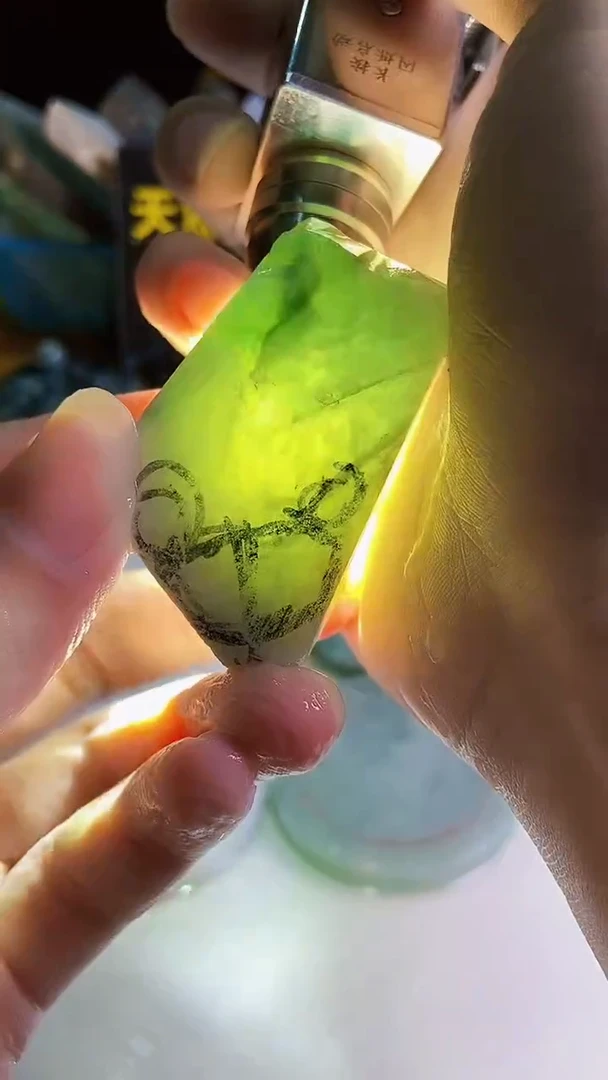 颈饰未镶嵌翡翠缅甸翡翠A货996