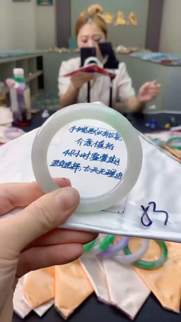 未镶嵌手镯翡翠0365958130