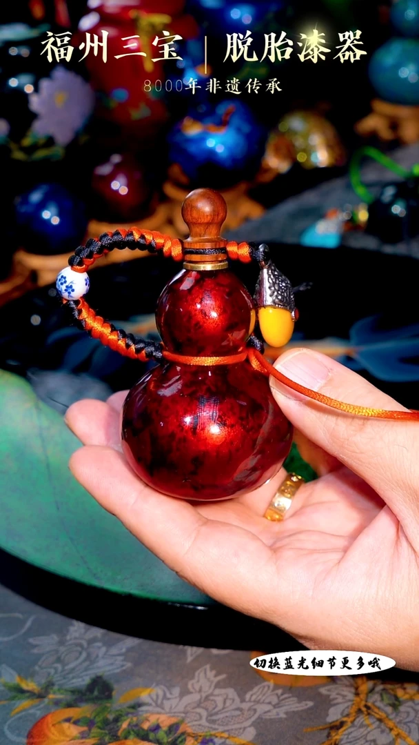 福州手工漆器极光红小葫芦摆件