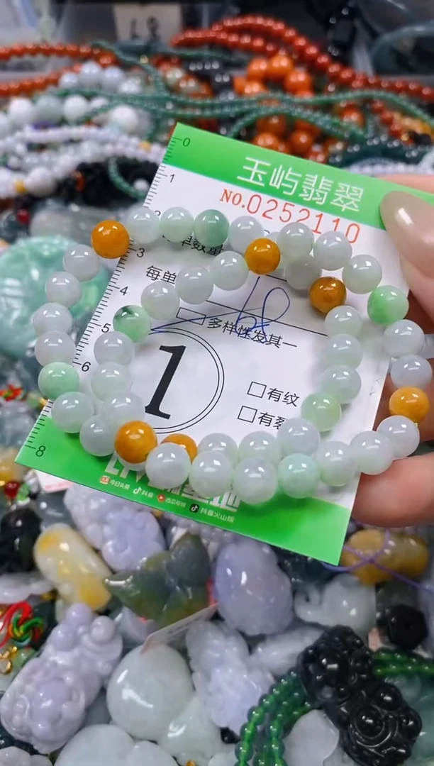 颈饰未镶嵌翡翠闪购0252110