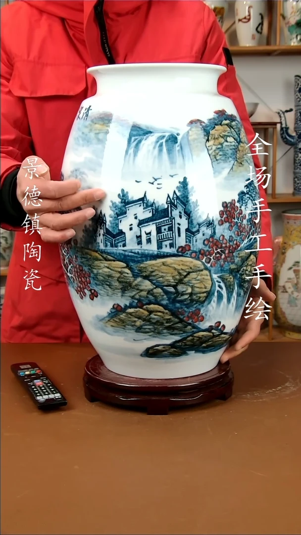 【闪购商品】瓶景德镇陶瓷摆件33