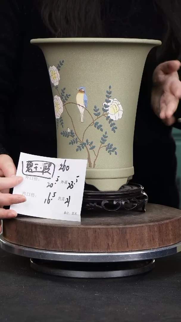 【闪购商品】紫砂花盆360+s紫砂花盆