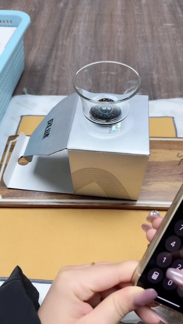 【闪购商品】其他风谜璀璨君杯2个