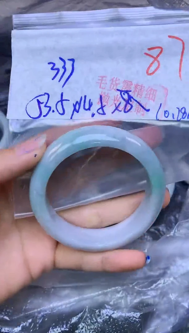 未镶嵌定制翡翠87毛货需精细抛光多样性1件333元