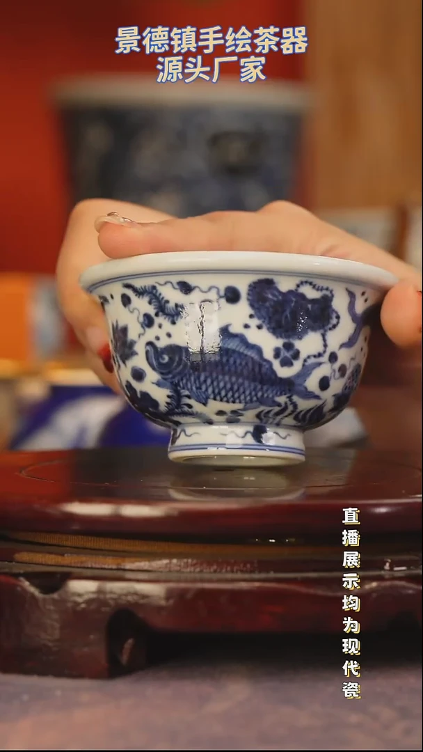 景德镇手工手绘陶瓷杯