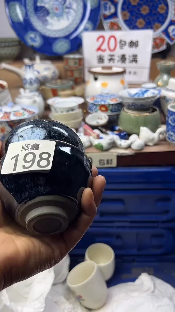 金****发顺鑫工艺品店闪购