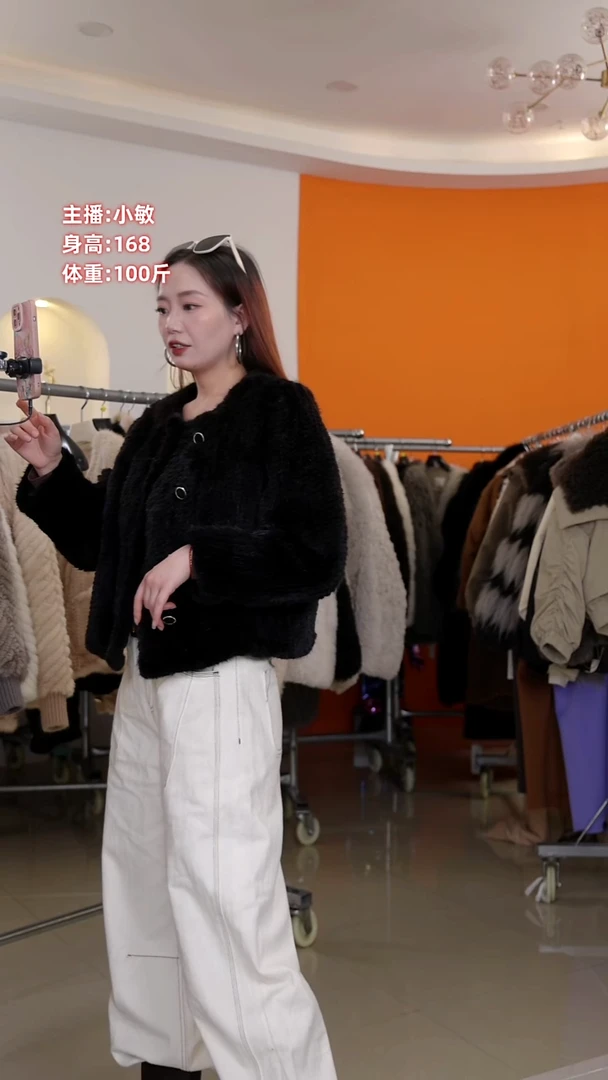 女装黑色 编织水貂100斤