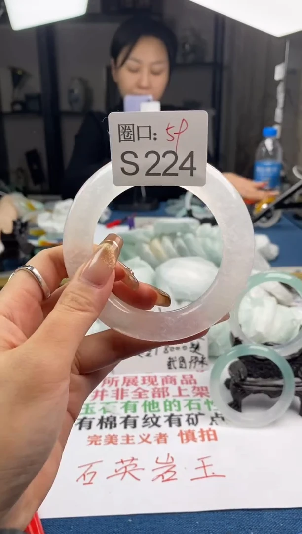 【闪购商品】S224专拍链接一物一拍以截图为准
