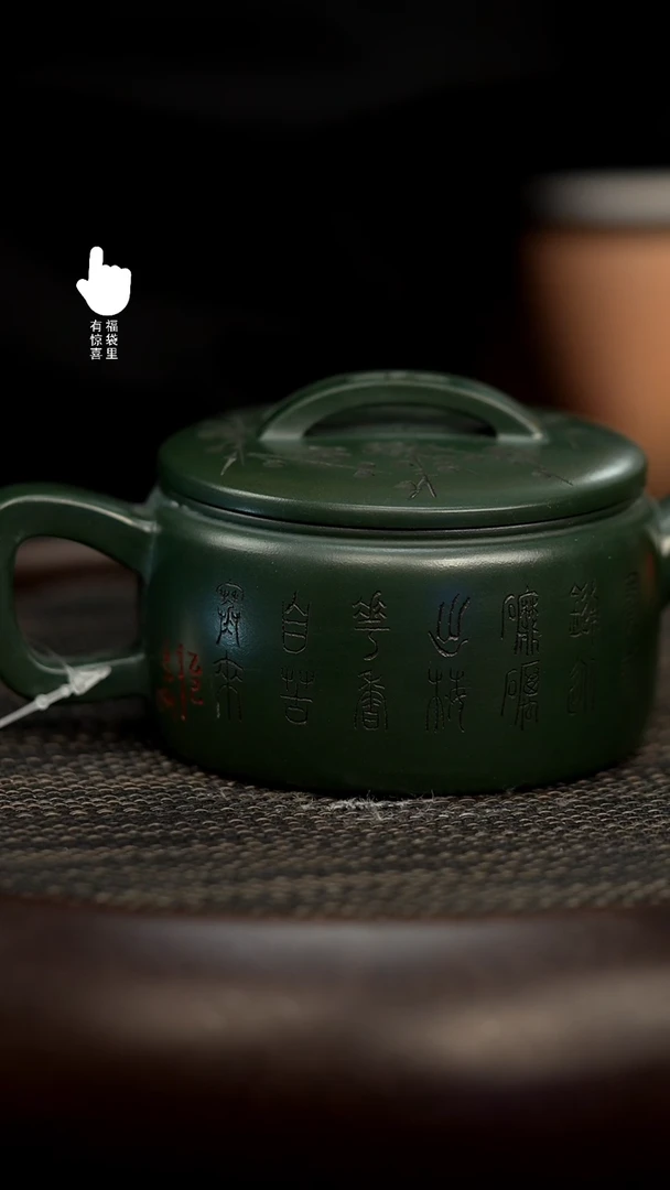 茶壶紫砂三**叔h5671h5671h5671