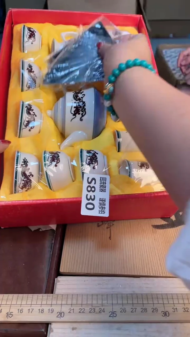 瓷片21323213213