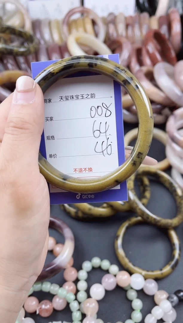 未镶嵌手镯石英质玉008