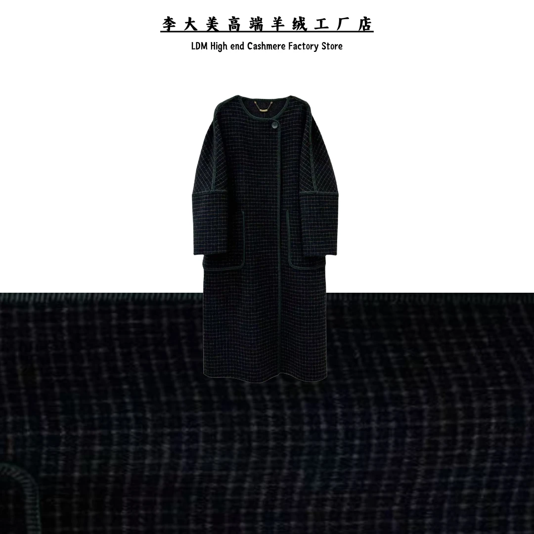 李大美【苔庭漫语】简约百搭时尚休闲骆驼绒+绵羊毛大衣外套-9930