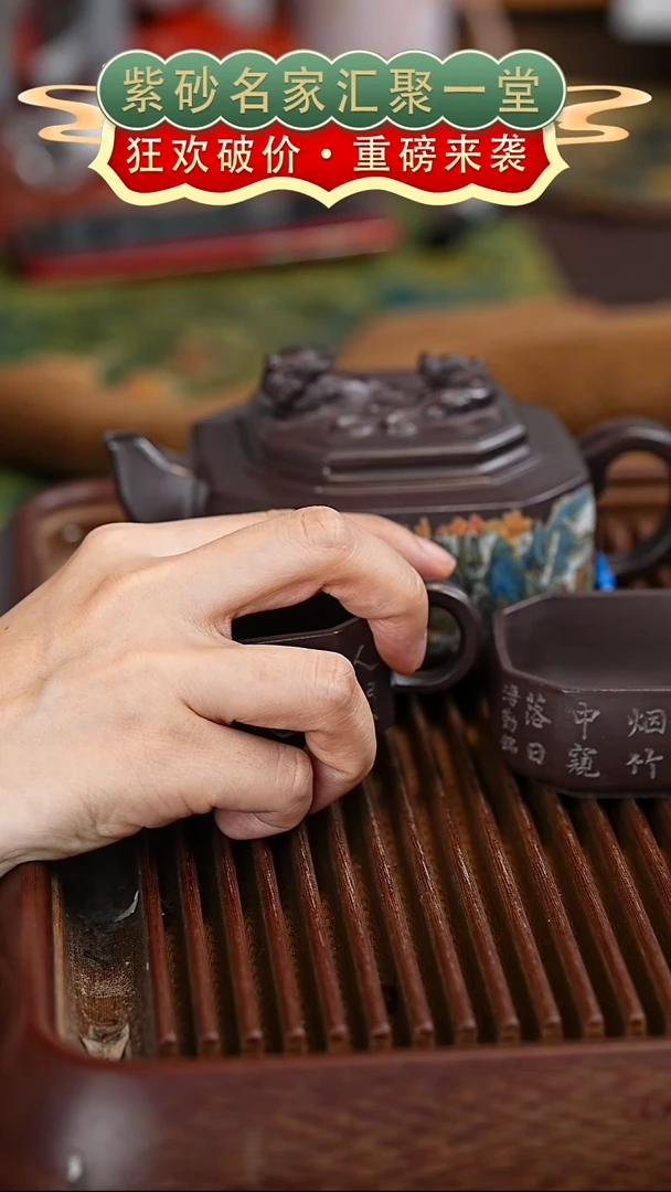 茶壶紫砂宜兴紫砂