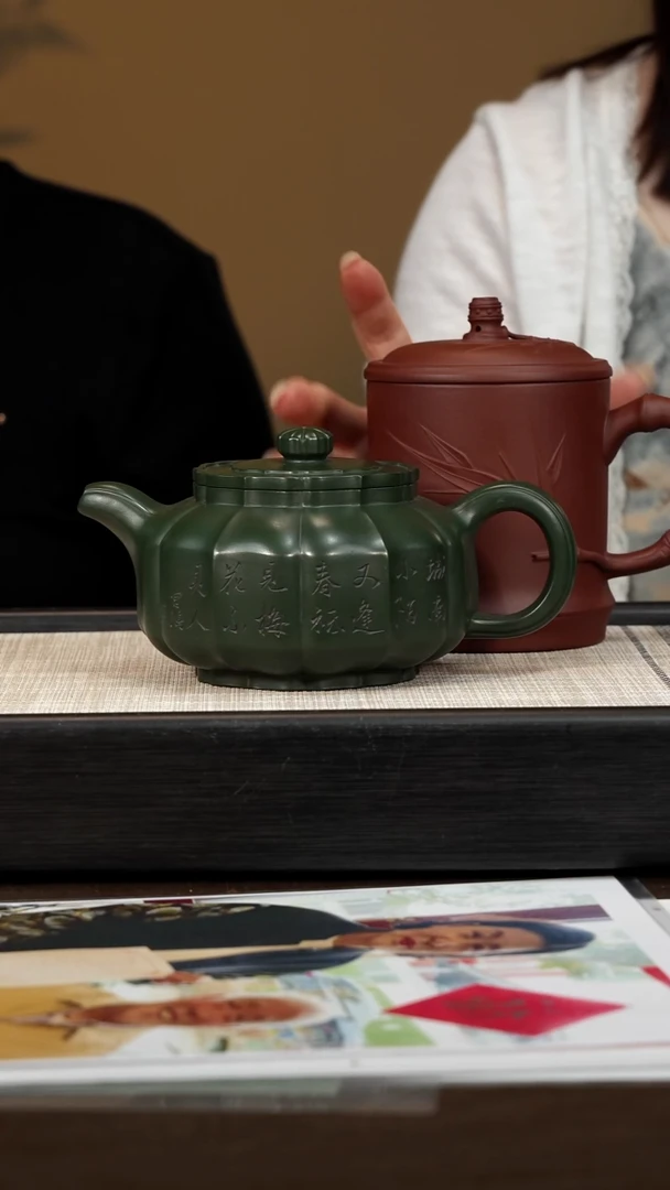 茶壶紫砂【P045】宝菱 450c  YYF