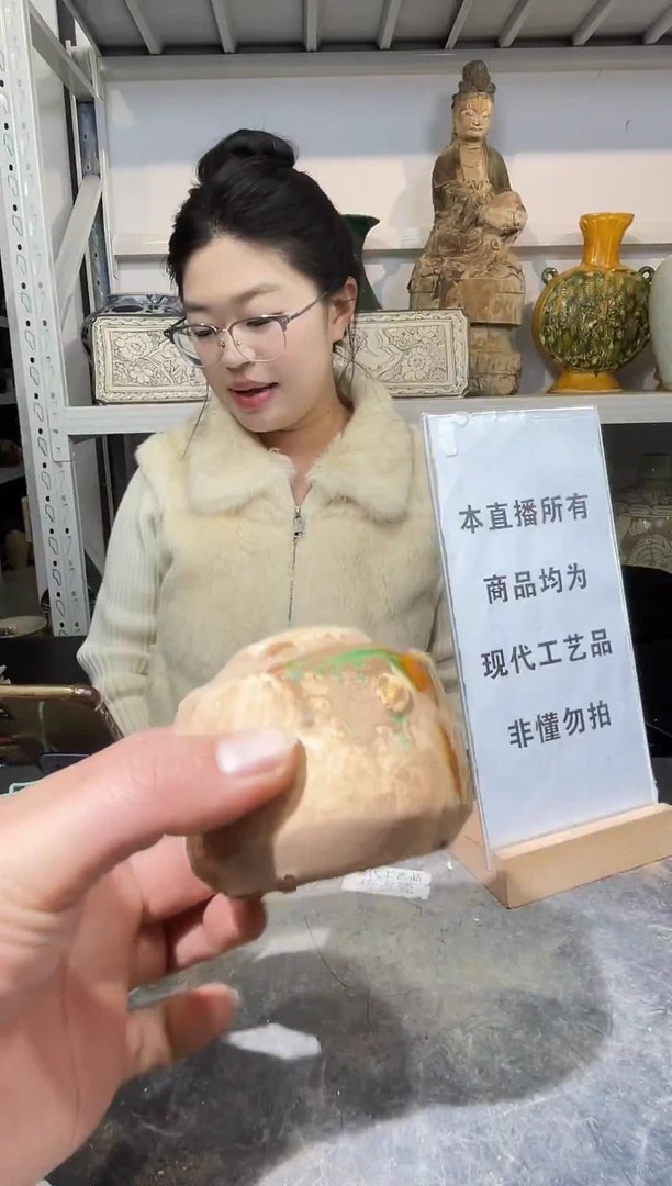 顺心瓷器仿古复刻顺心瓷器 仿古复刻