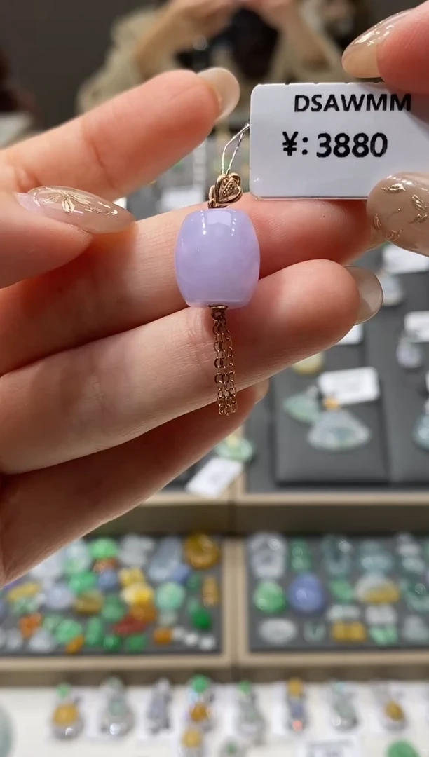 颈饰18K金镶嵌翡翠路路通