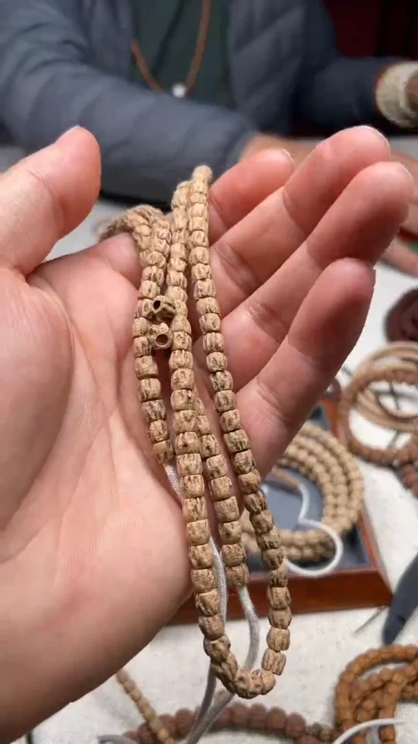 【闪购商品】柏香籽/百香籽吊坠百香籽97