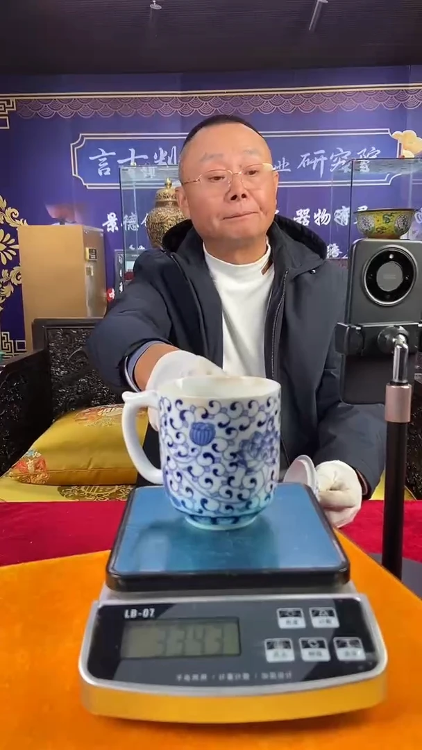 其他陶景德镇陶瓷24