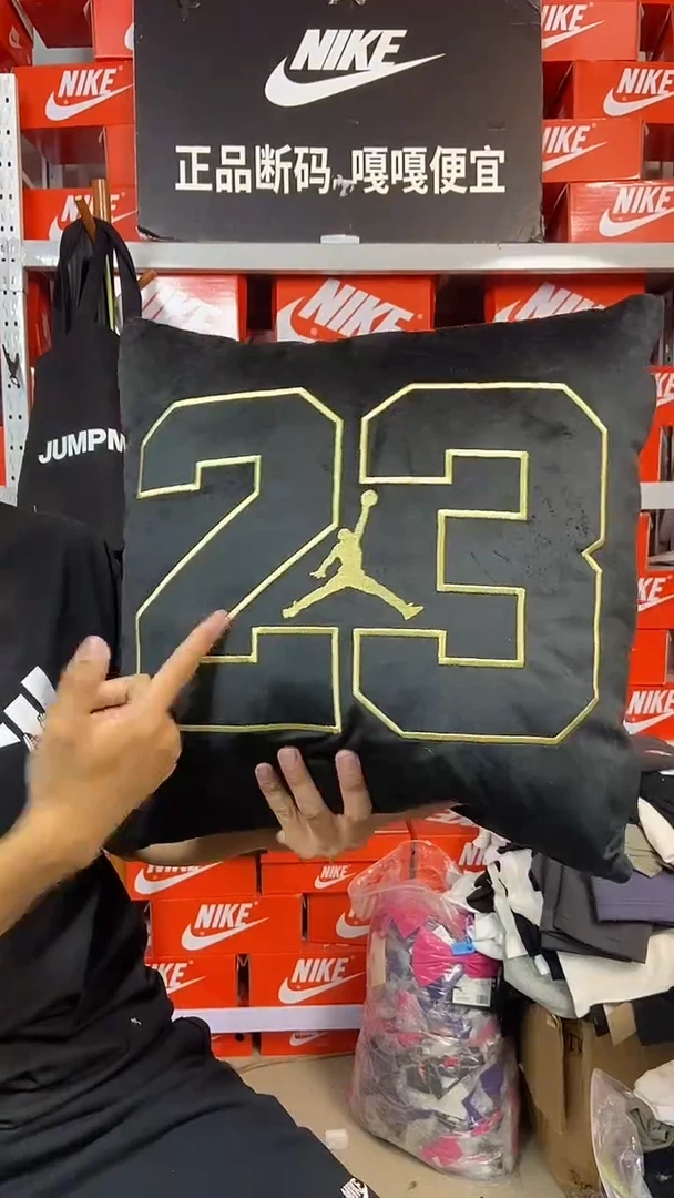 AJ黑抱枕 直播间过款