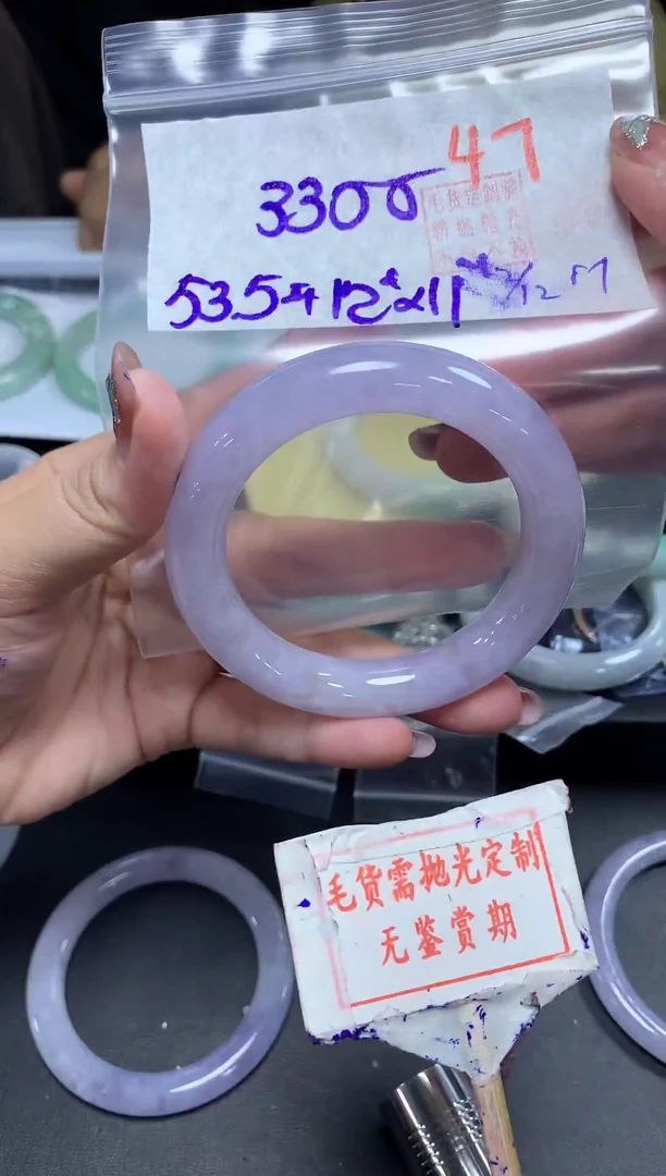 未镶嵌定制翡翠47毛货需精细抛光多样性发1件3300元