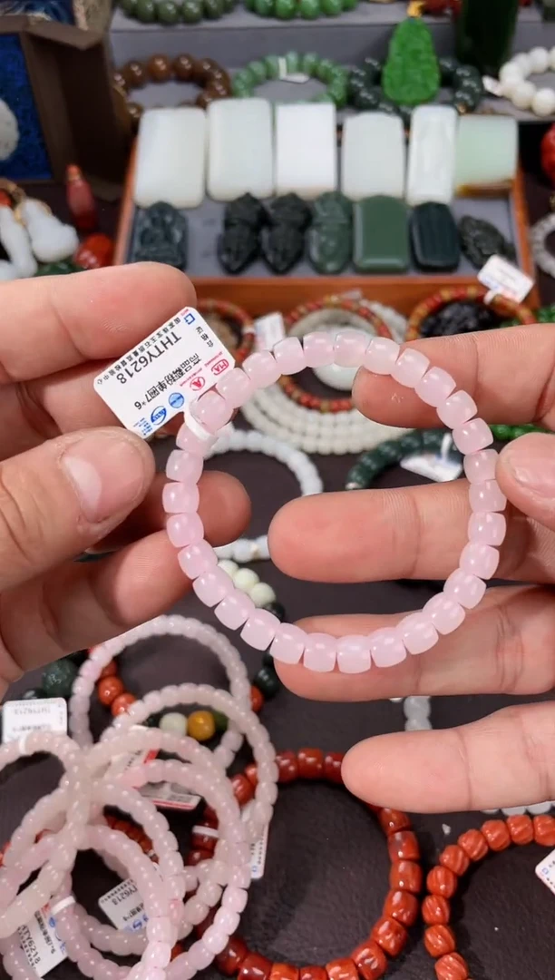 【闪购商品】和田玉手串未镶嵌 多样性发一件THTY6218