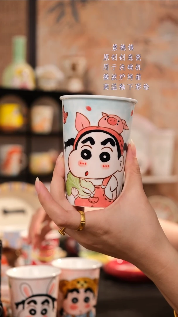 摆件旺的可以陶瓷设计师款