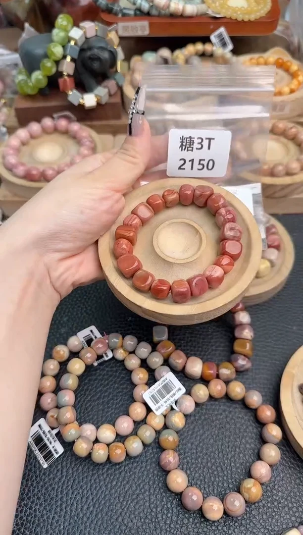 未镶嵌手链石英质玉A****?3T2150